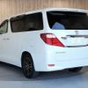 toyota alphard 2009 -TOYOTA--Alphard DBA-ANH20W--ANH20-8057049---TOYOTA--Alphard DBA-ANH20W--ANH20-8057049- image 21