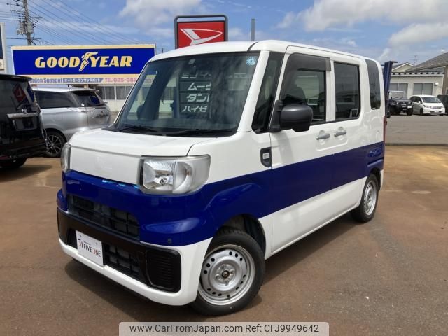 daihatsu hijet-caddie 2017 -DAIHATSU--Hijet Caddie HBD-LA700V--LA700V-0002831---DAIHATSU--Hijet Caddie HBD-LA700V--LA700V-0002831- image 2