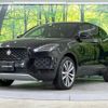 jaguar e-pace 2018 -JAGUAR--Jaguar E-Pace LDA-DF2NA--SADFA2AN8J1Z08015---JAGUAR--Jaguar E-Pace LDA-DF2NA--SADFA2AN8J1Z08015- image 15