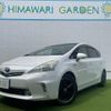 toyota prius-α 2011 CFJ1677620 image 16