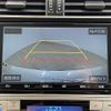 toyota land-cruiser-prado 2023 -TOYOTA--Land Cruiser Prado 3BA-TRJ150W--TRJ150-0162819---TOYOTA--Land Cruiser Prado 3BA-TRJ150W--TRJ150-0162819- image 4