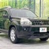 nissan x-trail 2009 -NISSAN--X-Trail DBA-NT31--NT31-102232---NISSAN--X-Trail DBA-NT31--NT31-102232- image 17