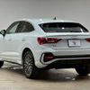 audi q3 2020 quick_quick_3BA-F3DPC_WAUZZZF36L1120058 image 16