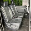 toyota voxy 2020 -TOYOTA--Voxy 3BA-ZRR80W--ZRR80-0657736---TOYOTA--Voxy 3BA-ZRR80W--ZRR80-0657736- image 8