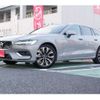 volvo v60 2023 -VOLVO 【千葉 340ﾋ 813】--Volvo V60 5AA-ZB420TM2--YV1ZWK8M2R2612981---VOLVO 【千葉 340ﾋ 813】--Volvo V60 5AA-ZB420TM2--YV1ZWK8M2R2612981- image 1