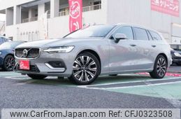 volvo v60 2023 -VOLVO 【千葉 340ﾋ 813】--Volvo V60 5AA-ZB420TM2--YV1ZWK8M2R2612981---VOLVO 【千葉 340ﾋ 813】--Volvo V60 5AA-ZB420TM2--YV1ZWK8M2R2612981-