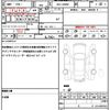 daihatsu move-canbus 2020 CFJ1623583 image 19