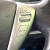 nissan serena 2011 -NISSAN--Serena DBA-FC26--FC26-036052---NISSAN--Serena DBA-FC26--FC26-036052- image 7