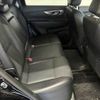 nissan x-trail 2015 -NISSAN--X-Trail DAA-HT32--HT32-101222---NISSAN--X-Trail DAA-HT32--HT32-101222- image 18