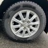 toyota esquire 2018 -TOYOTA--Esquire DBA-ZRR80G--ZRR80-0457572---TOYOTA--Esquire DBA-ZRR80G--ZRR80-0457572- image 11
