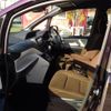 toyota noah 2019 -TOYOTA--Noah DBA-ZRR80G--ZRR80-0509068---TOYOTA--Noah DBA-ZRR80G--ZRR80-0509068- image 23