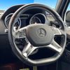 mercedes-benz g-class 2015 CFJ1597990 image 11