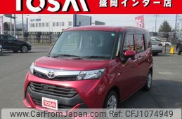 toyota tank 2017 CFJ1074949