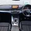 audi a4 2017 CFJ1827897 image 20