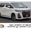 toyota alphard 2018 -TOYOTA--Alphard DAA-AYH30W--AYH30-0071184---TOYOTA--Alphard DAA-AYH30W--AYH30-0071184- image 1