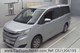 toyota noah 2020 -TOYOTA--Noah ZRR80Gｶｲ-0614258---TOYOTA--Noah ZRR80Gｶｲ-0614258-