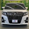 toyota alphard 2017 quick_quick_AGH30W_AGH30-0153393 image 14