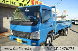 mitsubishi-fuso canter 2009 GOO_NET_EXCHANGE_0400861A30241122W001