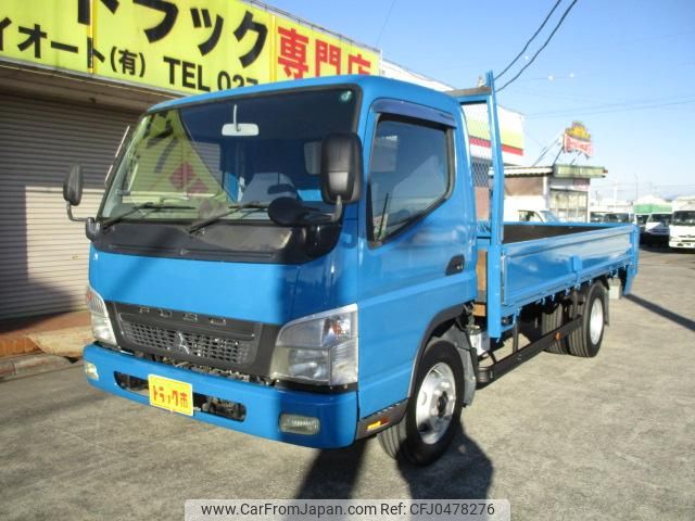 mitsubishi-fuso canter 2009 GOO_NET_EXCHANGE_0400861A30241122W001 image 1