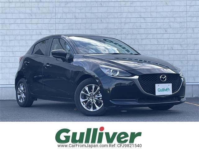 mazda demio 2020 -MAZDA--MAZDA2 3DA-DJ5FS--DJ5FS-602738---MAZDA--MAZDA2 3DA-DJ5FS--DJ5FS-602738- image 1