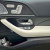 mercedes-benz gle-class 2020 quick_quick_3DA-167123_W1N1671232A089333 image 18
