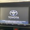 toyota voxy 2015 -TOYOTA--Voxy DBA-ZRR80W--ZRR80-0187743---TOYOTA--Voxy DBA-ZRR80W--ZRR80-0187743- image 4