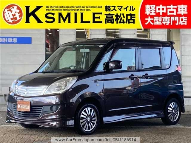 mitsubishi delica-d2 2012 -MITSUBISHI--Delica D2 DBA-MB15S--MB15S-116340---MITSUBISHI--Delica D2 DBA-MB15S--MB15S-116340- image 1