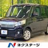 mazda flair-wagon 2016 -MAZDA--Flair Wagon DAA-MM42S--MM42S-591140---MAZDA--Flair Wagon DAA-MM42S--MM42S-591140- image 1