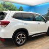 subaru forester 2023 quick_quick_SKE_SKE-109757 image 16