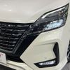 nissan serena 2022 CFJ1548359 image 12