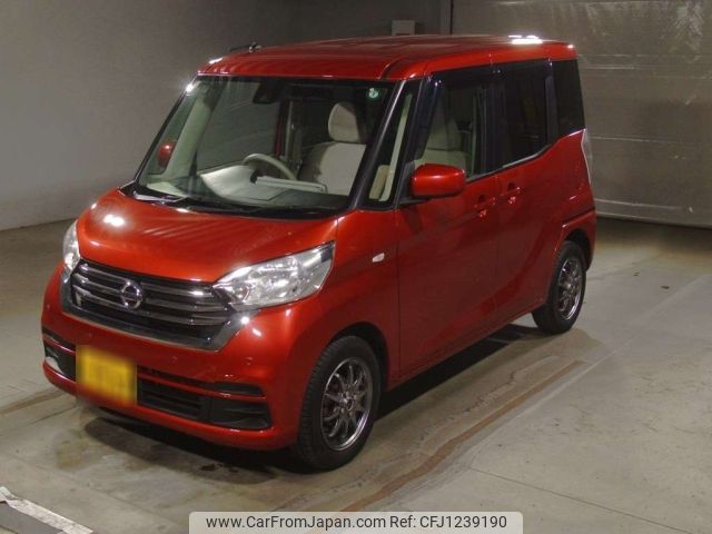 nissan dayz-roox 2018 -NISSAN 【Ｎｏ後日 】--DAYZ Roox B21A-0522696---NISSAN 【Ｎｏ後日 】--DAYZ Roox B21A-0522696- image 1