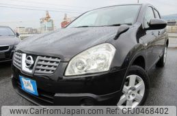 nissan dualis 2009 REALMOTOR_Y2024110183F-12