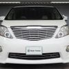 toyota alphard 2010 -TOYOTA--Alphard DBA-ANH20W--ANH20-8101401---TOYOTA--Alphard DBA-ANH20W--ANH20-8101401- image 2