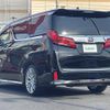 toyota alphard 2020 -TOYOTA--Alphard 3BA-AGH30W--AGH30-9019554---TOYOTA--Alphard 3BA-AGH30W--AGH30-9019554- image 15