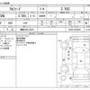toyota alphard 2020 -TOYOTA 【福岡 330ﾆ3819】--Alphard 3BA-GGH30W--GGH30-0038060---TOYOTA 【福岡 330ﾆ3819】--Alphard 3BA-GGH30W--GGH30-0038060- image 3