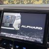 toyota alphard 2016 -TOYOTA--Alphard DBA-AGH35W--AGH35-0013562---TOYOTA--Alphard DBA-AGH35W--AGH35-0013562- image 4