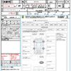 nissan serena 2020 quick_quick_GFC27_GFC27-185088 image 21
