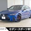 lexus is 2023 -LEXUS--Lexus IS 6AA-AVE30--AVE30-5097089---LEXUS--Lexus IS 6AA-AVE30--AVE30-5097089- image 1