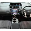 toyota prius-α 2014 CFJ1781609 image 3