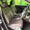 honda zr-v 2024 CFJ1857423 image 8