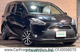 toyota sienta 2016 -TOYOTA--Sienta DAA-NHP170G--NHP170-7028187---TOYOTA--Sienta DAA-NHP170G--NHP170-7028187-