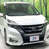 nissan serena 2017 -NISSAN--Serena DAA-GFC27--GFC27-067408---NISSAN--Serena DAA-GFC27--GFC27-067408- image 18
