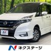 nissan serena 2019 -NISSAN--Serena DAA-HFC27--HFC27-036336---NISSAN--Serena DAA-HFC27--HFC27-036336- image 1