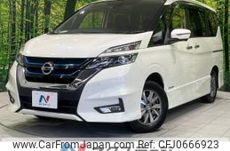 nissan serena 2019 -NISSAN--Serena DAA-HFC27--HFC27-036336---NISSAN--Serena DAA-HFC27--HFC27-036336-