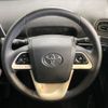 toyota prius 2018 CFJ1599240 image 11