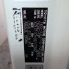 toyota dyna-truck 2016 CFJ1405350 image 28
