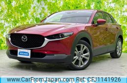 mazda cx-3 2020 quick_quick_3DA-DM8P_DM8P-107056