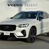 volvo xc60 2022 quick_quick_UB420XCP2A_YV1UZH1M0P1216937 image 6