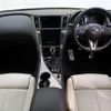 nissan skyline 2020 quick_quick_RV37_RV37-130042 image 2