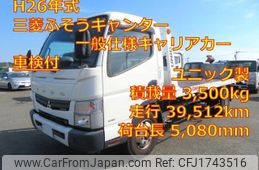 mitsubishi-fuso canter 2014 CFJ1743516